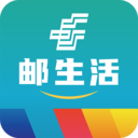 邮生活app下载-邮生活app免费版v9.2.9