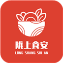 陇上食安app下载-陇上食安app微信版v4.8.4